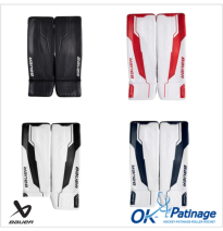 Bauer bottes Supreme Shadow