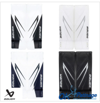 Bauer bottes Vapor Hyperlite2