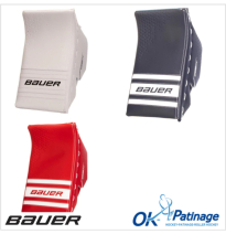 Bauer bouclier GSX