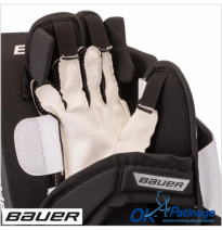 Bauer bouclier GSX Prodigy enfant