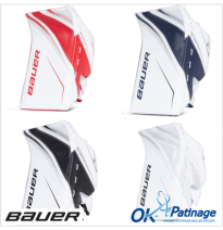 Bauer bouclier Supreme S27