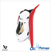 Bauer bouclier Vapor Hyperlite2