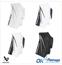 Bauer bouclier Vapor Hyperlite2