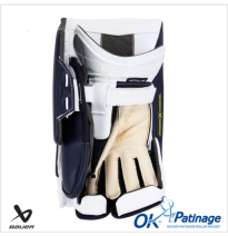 Bauer bouclier Vapor X5