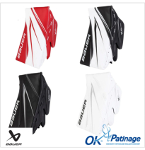 Bauer bouclier Vapor X5