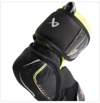 Bauer coudière Vapor FLY40 junior
