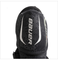 Bauer coudière Vapor FLY40 junior