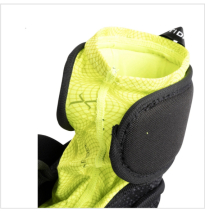 Bauer coudière Vapor FLY40 junior