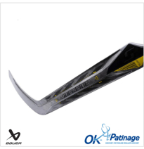 Bauer crosse gardien Supreme Shadow Intermédiaire