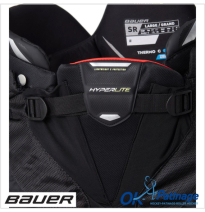 Bauer culotte Vapor Hyperlite