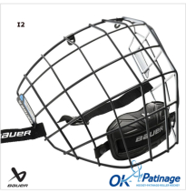 Bauer grille II S23