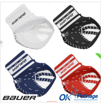 Bauer mitaine GSX