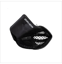 Bauer mitaine Vapor FLYLITE Senior