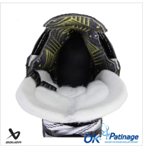 Bauer patin Supreme M40 enfant