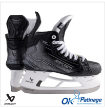 Bauer patin Supreme M50 Pro junior