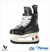 Bauer patin Supreme Shadow Int/senior