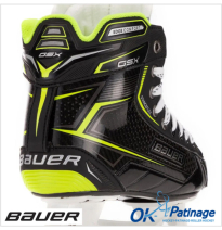 Bauer patin gardien GSX enfant