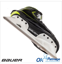 Bauer patin gardien GSX enfant