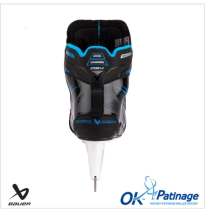 Bauer patin gardien GSX2