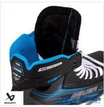 Bauer patin gardien GSX2