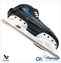 Bauer patin gardien GSX2
