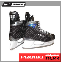 Bauer patins Supreme 50 Promo