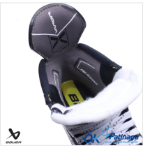 Bauer roller Vapor Hyperlite2