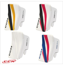 CCM bouclier Axis F5 junior