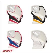 CCM mitaine Axis F5 junior