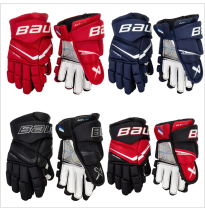 Bauer gant Vapor FLYLITE junior