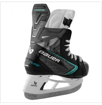 Bauer patin Supreme Fuse Enfant