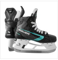 Bauer patin Supreme Fuse Junior