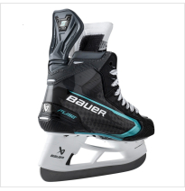 Bauer patin Supreme Fuse Int/Senior