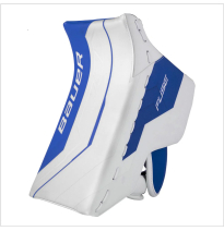 Bauer bouclier Supreme Fuse Senior
